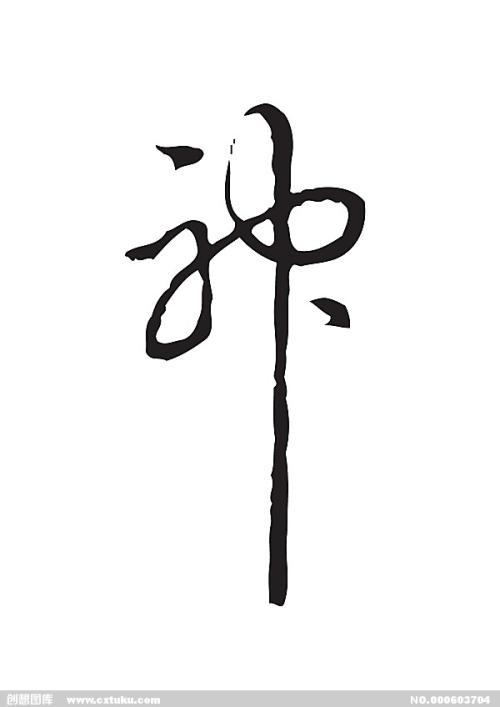 购买假马里兰州ID